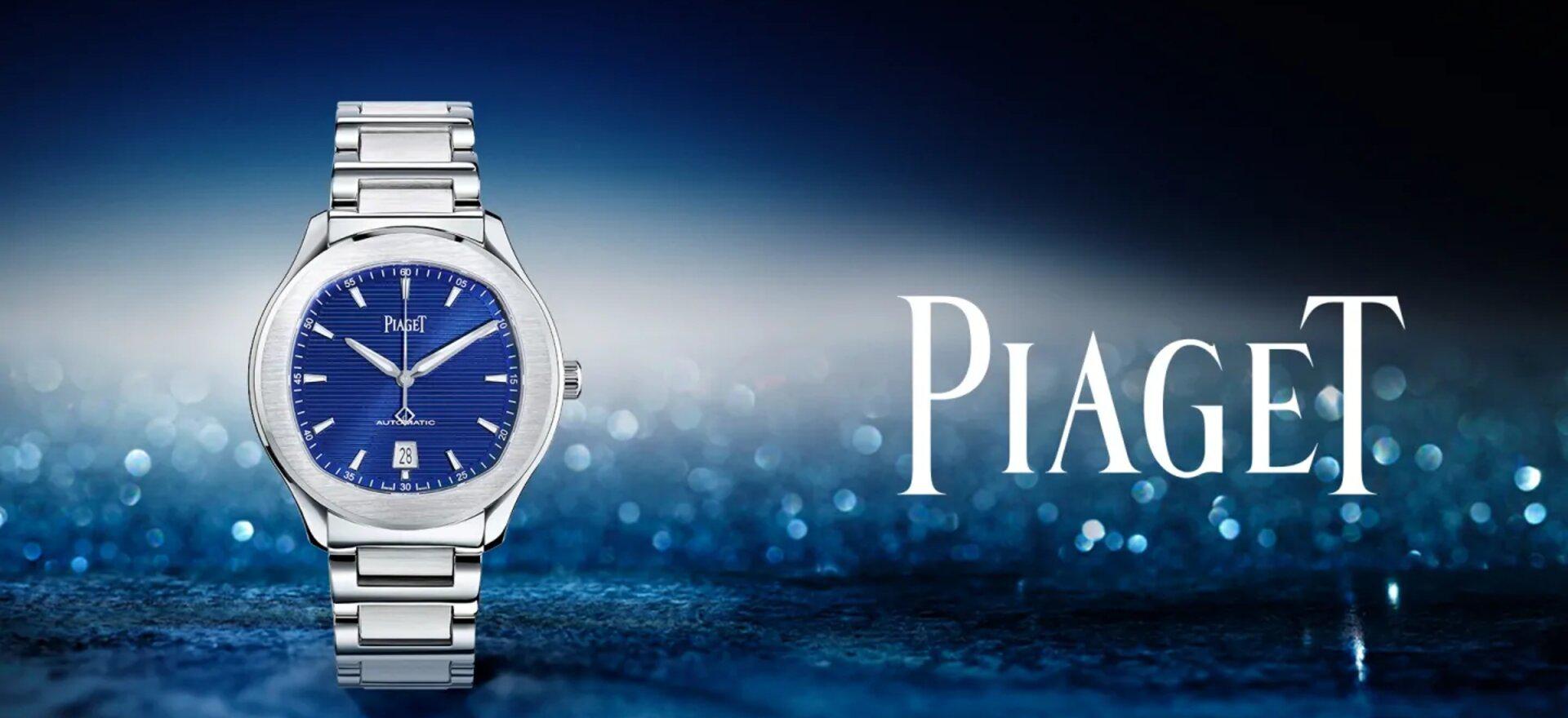 Piaget KM valentine 2016